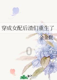 沪江开心词场
